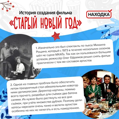 Евгений Евстигнеев в спектакле \"Старый новый год\" (1973) - YouTube