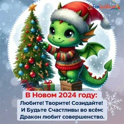 Дед Мороз не настоящий- Смешные стихи про деда Мороза- Смешные стихи про Новый  Год- Чёрный юмор- MAA2- ХОХМОДРОМ