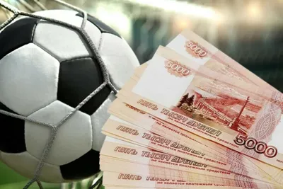Как делать ставки на спорт? - База знаний «РБ»