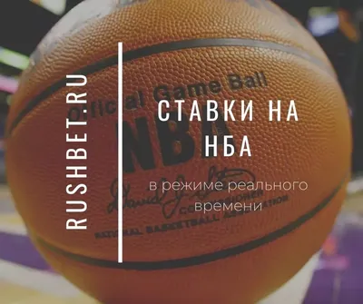 Выиграть или проиграть: почему люди делают ставки на спорт и рискуют -  Прогнозы, ставки на спорт - Блоги - Redyarsk.Ru - Новости cпорта в  Красноярске - футбол, хоккей с мячом, баскетбол, волейбол
