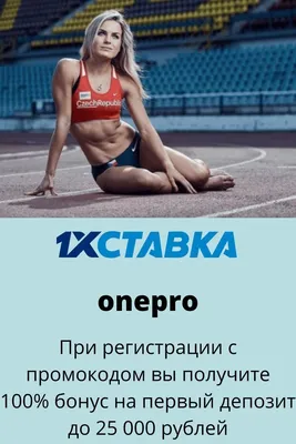 Лайв ставки на спорт ➤ Online ставки по ходу матча в БК