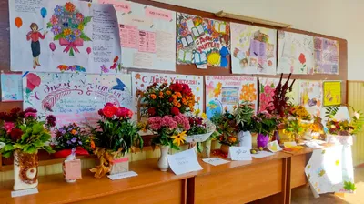 Стенгазета к празднику «День учителя» (3 фото). Воспитателям детских садов,  школьным учителям и педагогам - Маам.ру