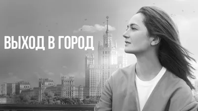 Звезда театра и кино: Степан Белозеров на фото