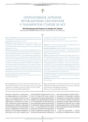 Красивые обои с фотографией Степана Белозерова на телефон
