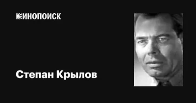 Фото Степан Гордеев: Звезда кино и театра в своей новой роли