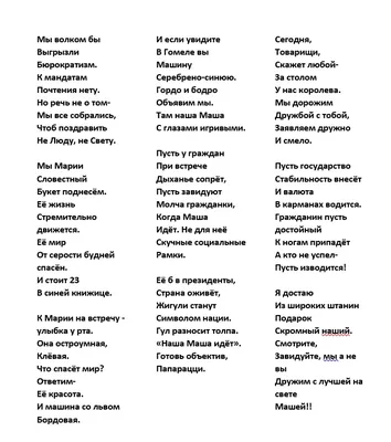 Яркий букет цветов и пожелание на День рождения в стихах