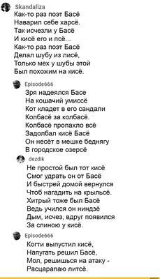 Иллюстрация 7 из 45 для Дети Земли. Стихи для детей о жизни фруктов и  овощей - Элизабет