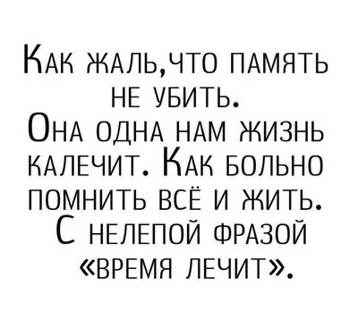 Покрова Пресвятой Богородицы 2023 поздравления в стихах и картинках