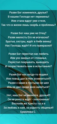 Счастье стихи картинки (40 фото) » Юмор, позитив и много смешных картинок