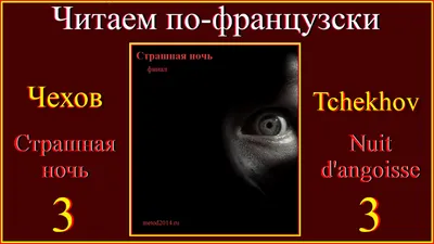 Страшная ночь со скибиди туалетами — играть онлайн бесплатно на сервисе  Яндекс Игры