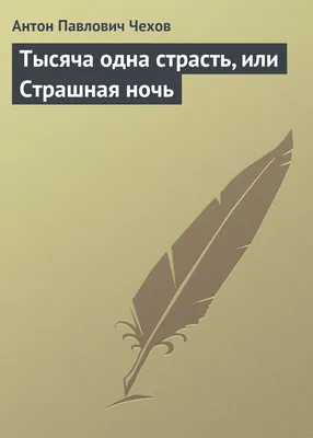 Самая страшная ночь в этом году 😱 Мы приглашаем Вас в наше караоке 🎤  @studio_19_vocalbar 30 октября встретить HALLOWEEN 🎃 ✔️Конкурсы и… |  Instagram