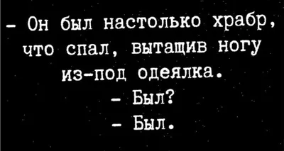 Топ-10 фильмов ужасов, которые стоит посмотреть на Хэллоуин