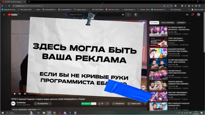 Купить готовое оформление для стрима! Оверлеи и анимации!