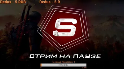 Egor Biryukov - Обложка для игрового стрима