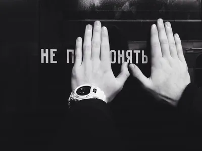Лучшие идеи (730) доски «Mens» | мужчины, фотокомпозиции с перспективой,  юмор про волосы