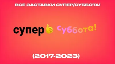 Обои на рабочий стол Логотип футбольного супер клуба Реал Мадрид / Real  Madrid, обои для рабочего стола, скачать обои, обои бесплатно