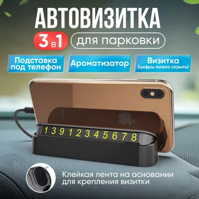 Купить Светящиеся чехлы с капающим клеем для iPhone 14, 13, 12 Pro Max 11,  противоударный блестящий прозрачный чехол для телефона | Joom