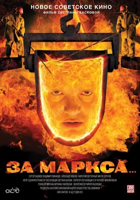Страсть и элегантность: Светлана Баскова на фото