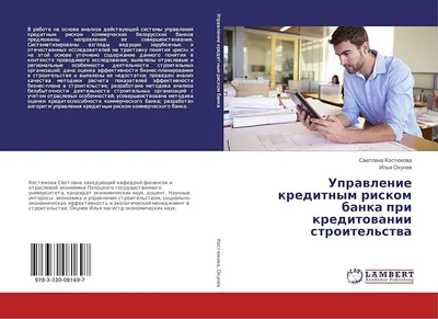 Искусство зафиксировать красоту: фото Светланы Костюковой