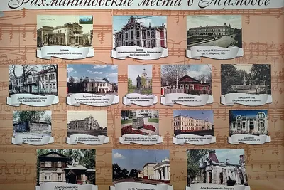 Великолепие природы и Светланы Костюковой на фото