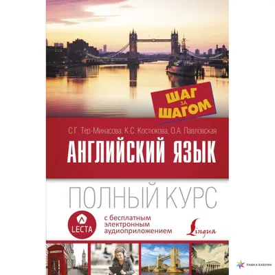 Фото Светланы Костюковой в высоком разрешении