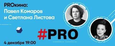 Разнообразие фоток Светланы Листовой в форматах png, jpg, webp, gif