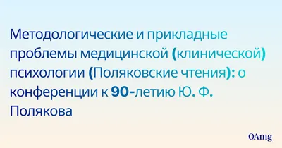 Икона кинематографа: Светлана Строгова в объективе