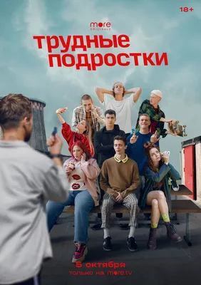 Лучшие снимки Святослава Рогожана: представлены в высоком разрешении