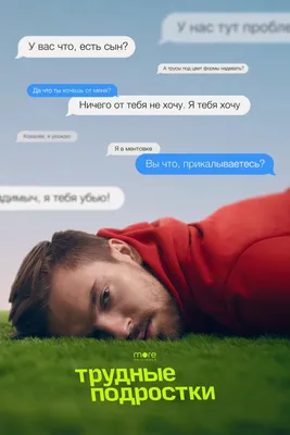Искусство в каждом кадре: фотографии с Святославом Рогожаном