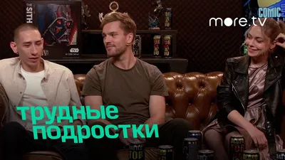 Икона современной сцены: фото с Святославом Рогожаном