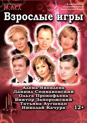 Загадочные фотографии Татьяны Аугшкап в png формате