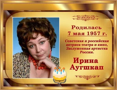 Вдохновляющие фотографии Татьяны Аугшкап для Windows 