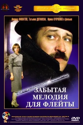 Картинка Татьяны Догилевой в формате jpg