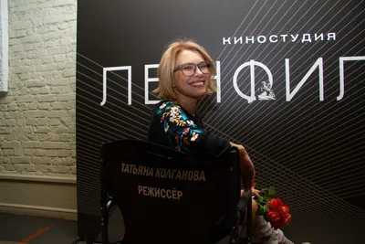 Ослепительная Татьяна Колганова на фото