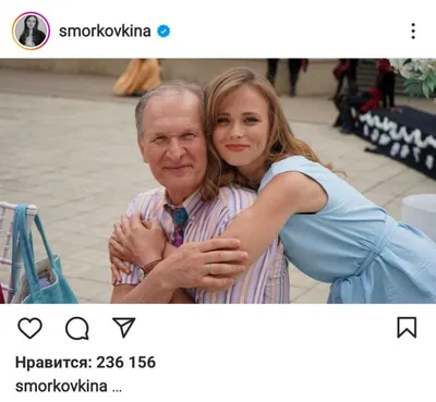 Фото Татьяны Кравченко в фантастическом качестве
