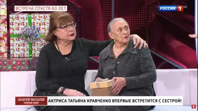 Изысканная элегантность: фотопортрет Татьяны Кравченко