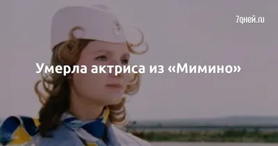 Фото Татьяна Паркина: Артистическая возвышенность в кадре