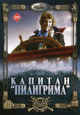Фото Татьяны Паркиной в Full HD - идеальный выбор для вашего монитора