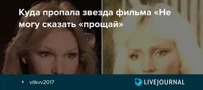 Фото на андроид со звездой кино и театра - воплощение элегантности