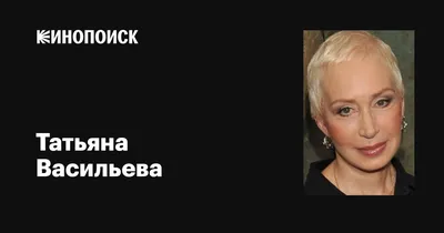 Освежите ваш рабочий стол фото Татьяна Васильева в HD 
