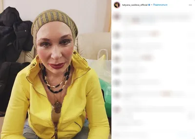 Уникальные фотографии Татьяны Васильевой для поклонников кино и театра