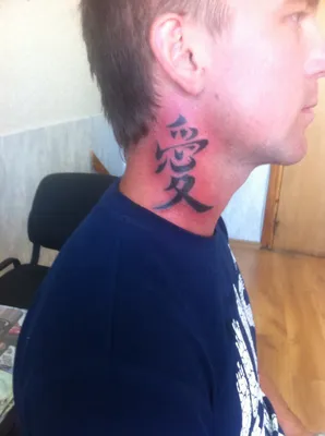 МУЖСКИЕ ТАТУ НА ШЕЕ - KOT Tattoo Studio