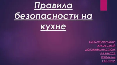 Кухня Кантри Лайт - Купить недорого по ценам от производителя в  интернет-магазине