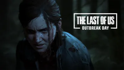 Игровая консоль PlayStation 4 Slim 1Tb (Horizon Zero Dawn + Detroit + The  Last of Us + PSPlus 3М) (9926009) – купить в Киеве | цена и отзывы в MOYO