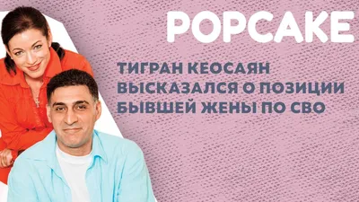 Волшебное сияние: Фото Тигран Кеосаян