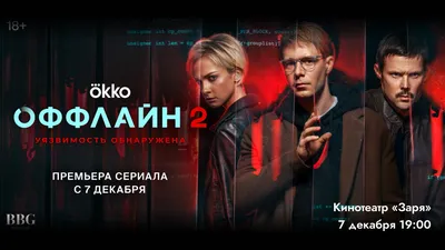 Изображение Тины Стойилкович в стиле кино на 2024 год