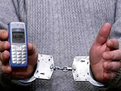 Телефон в СИЗО | Жизнь до и после тюрьмы | Дзен