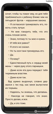 6802 Сотовый телефон Тюремный ящик для хранения сотового телефона с  таймером-будильником (серый)
