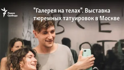 Красноярский юрист рассказал, в каком случае могут посадить за репосты и  лайки - 8 февраля 2023 - НГС24