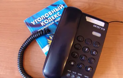Антивандальная банковская тюремная система, аналоговый SIP 4G волоконный  телефон, металлический корпус IP65 IK10 | AliExpress